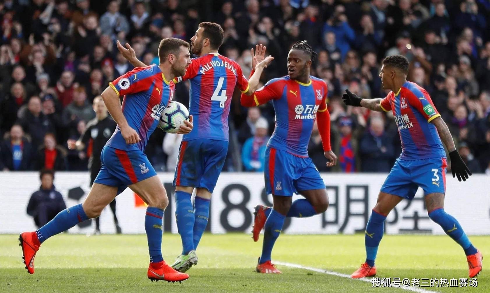 使用思维导 使用思维导